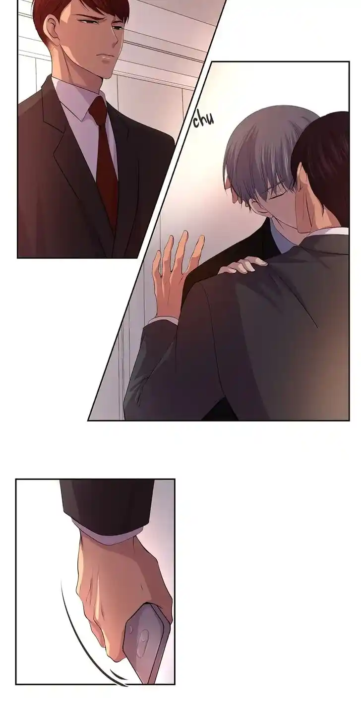 Hold Me Tight (Nabit) Ch.050