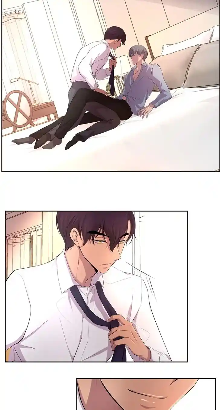 Hold Me Tight (Nabit) Ch.050