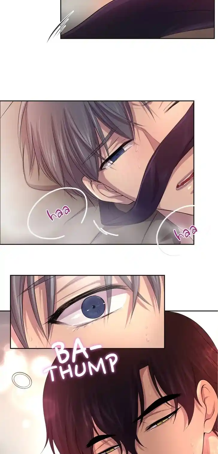 Hold Me Tight (Nabit) Ch.050