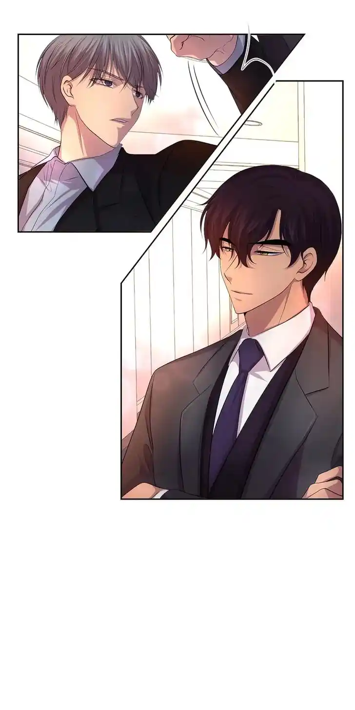 Hold Me Tight (Nabit) Ch.052