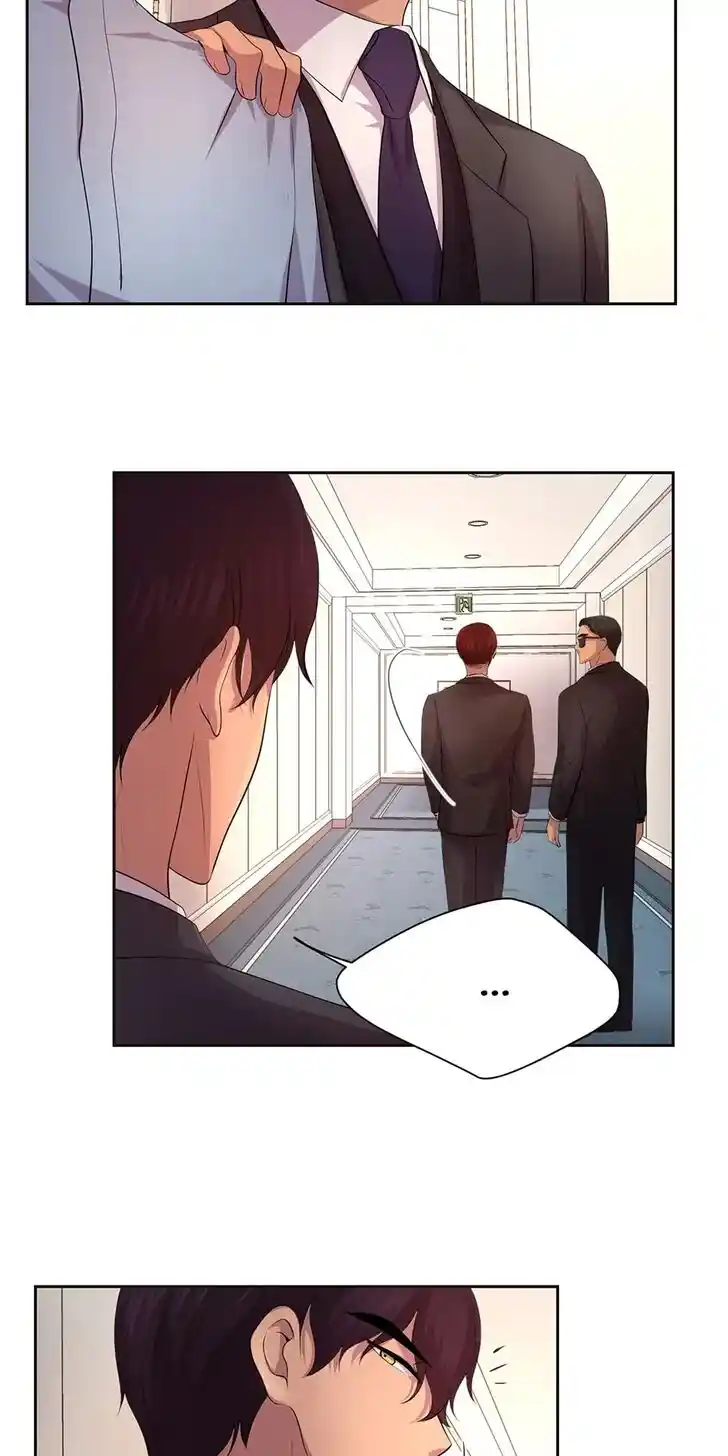 Hold Me Tight (Nabit) Ch.052