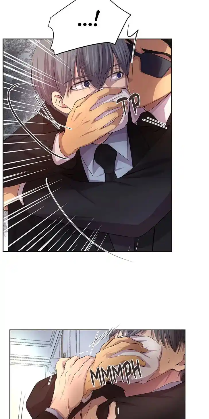 Hold Me Tight (Nabit) Ch.052