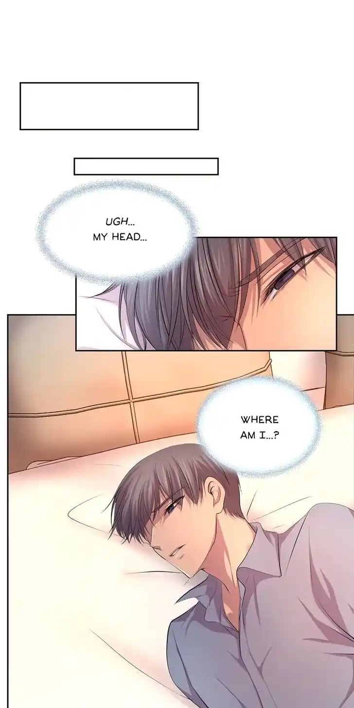 Hold Me Tight (Nabit) Ch.052