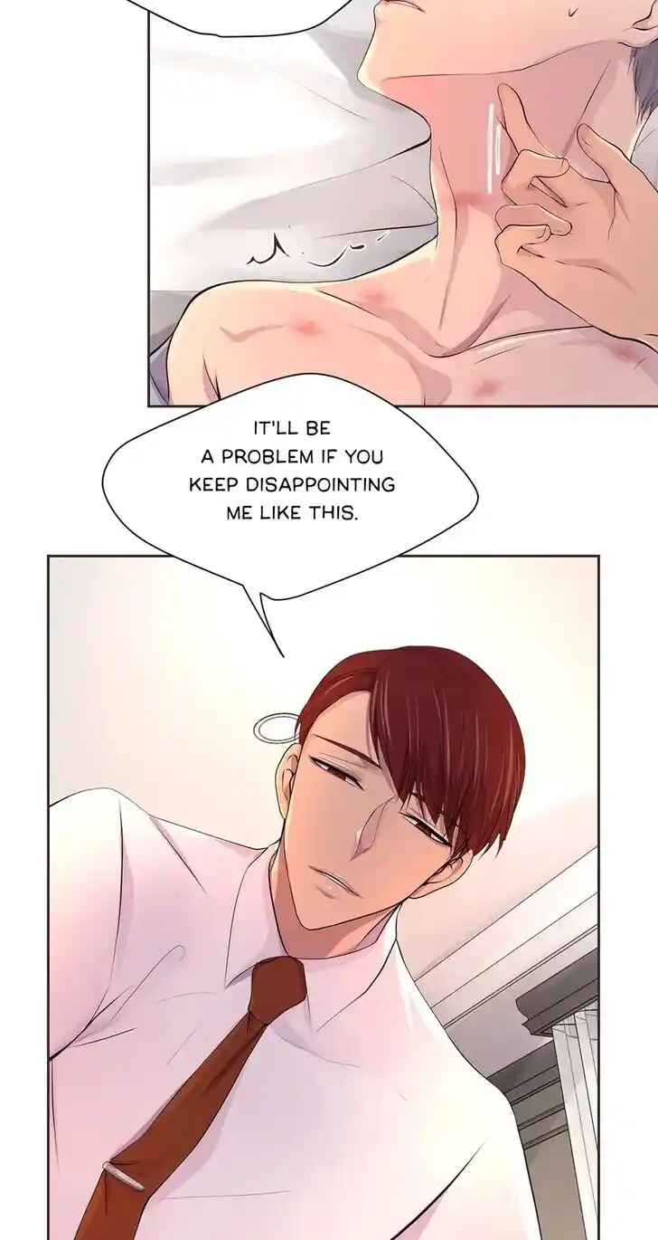 Hold Me Tight (Nabit) Ch.053