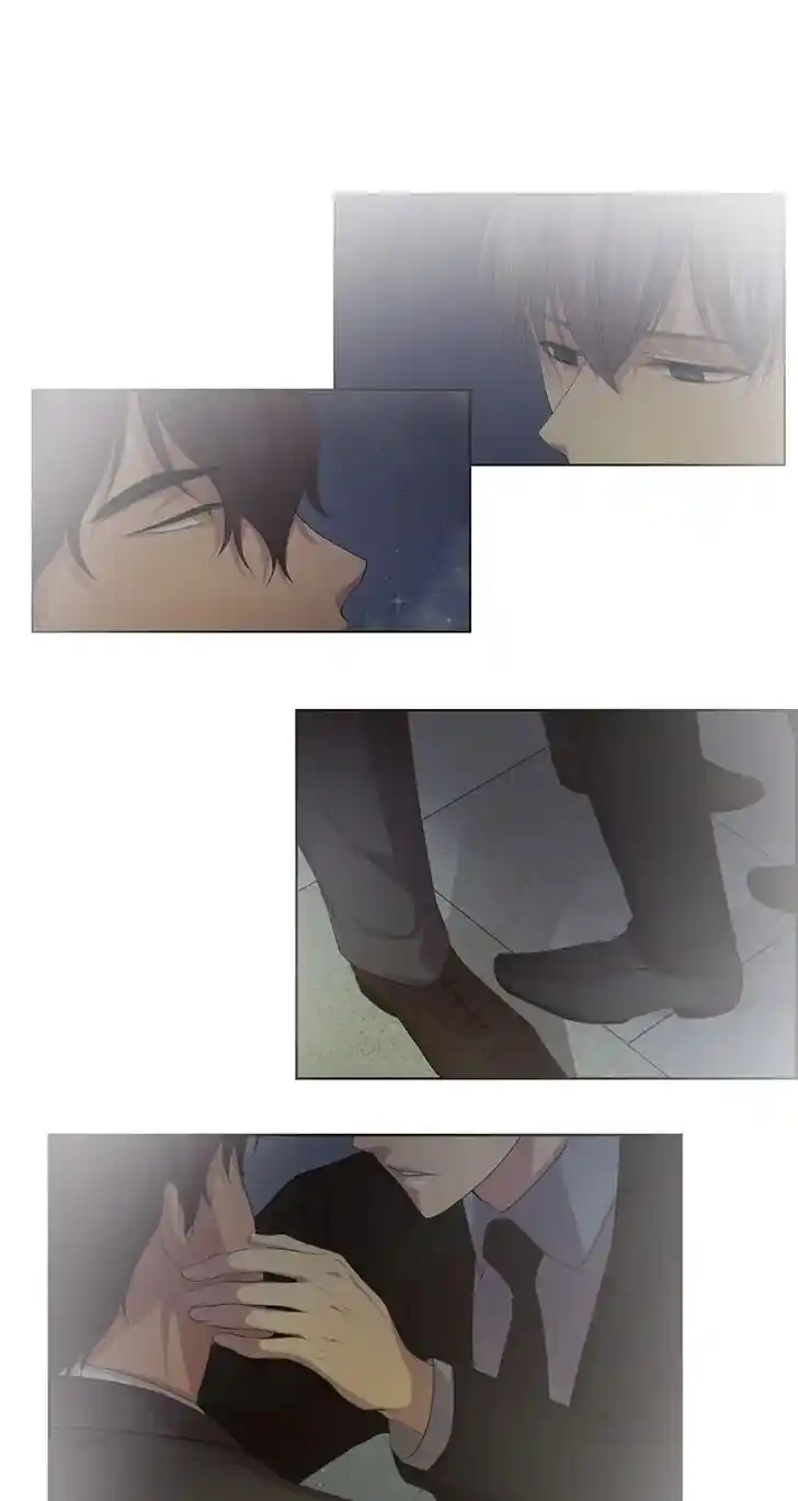 Hold Me Tight (Nabit) Ch.053