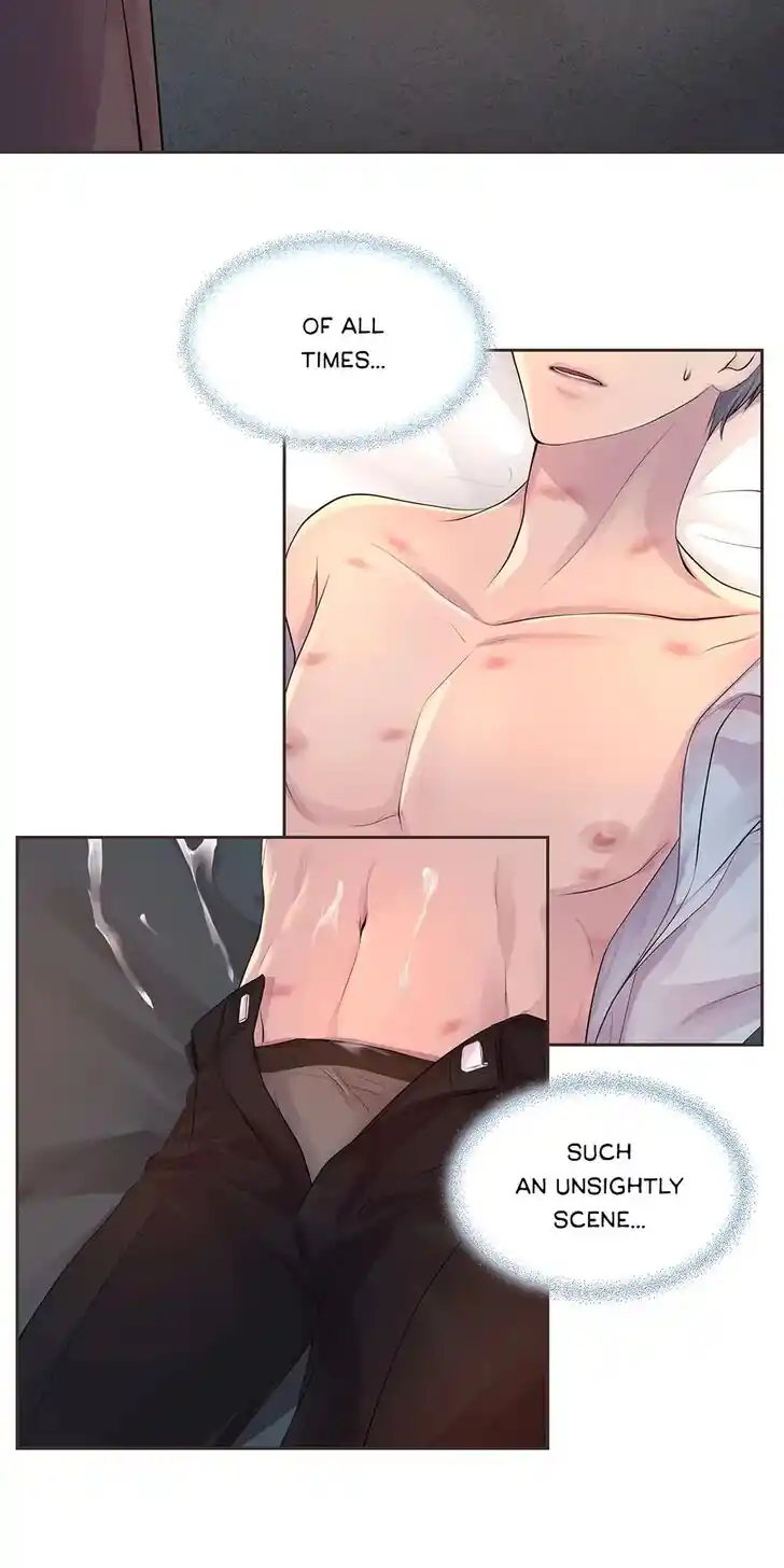 Hold Me Tight (Nabit) Ch.053