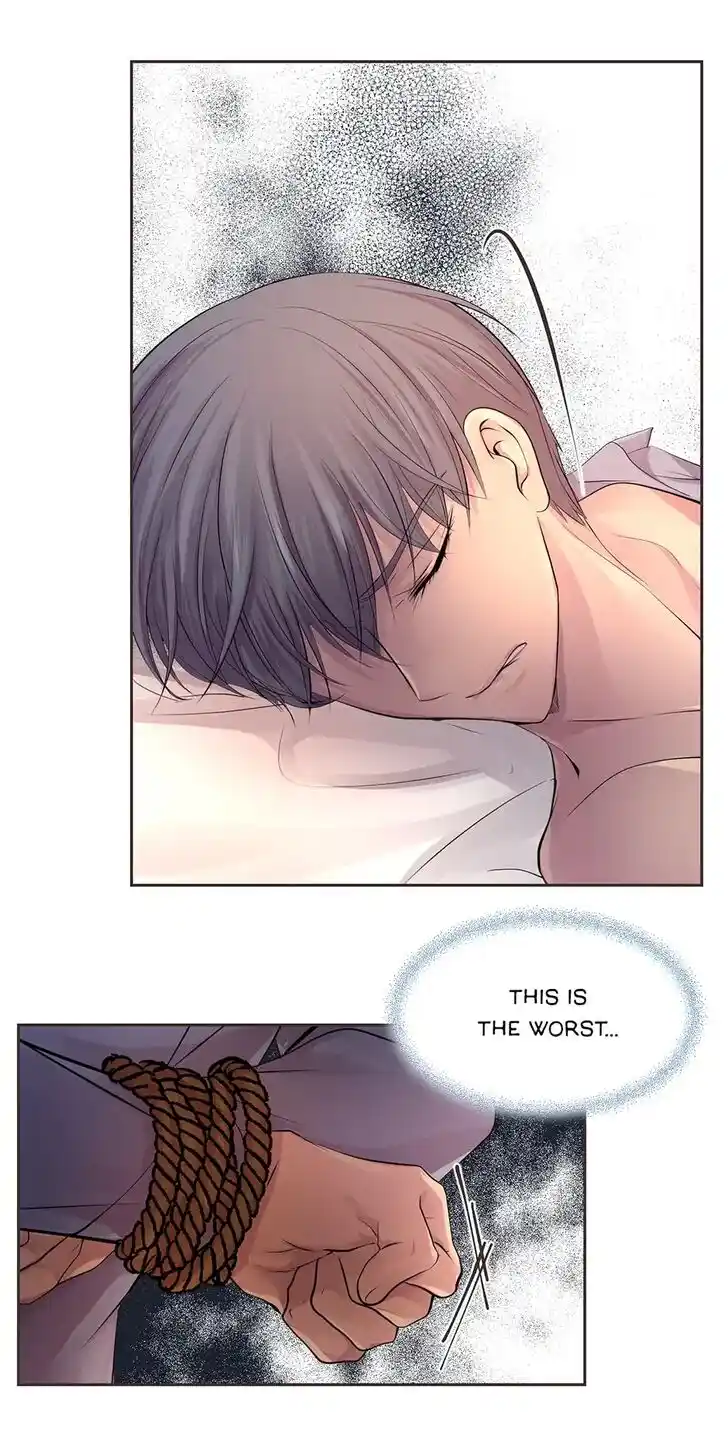 Hold Me Tight (Nabit) Ch.053