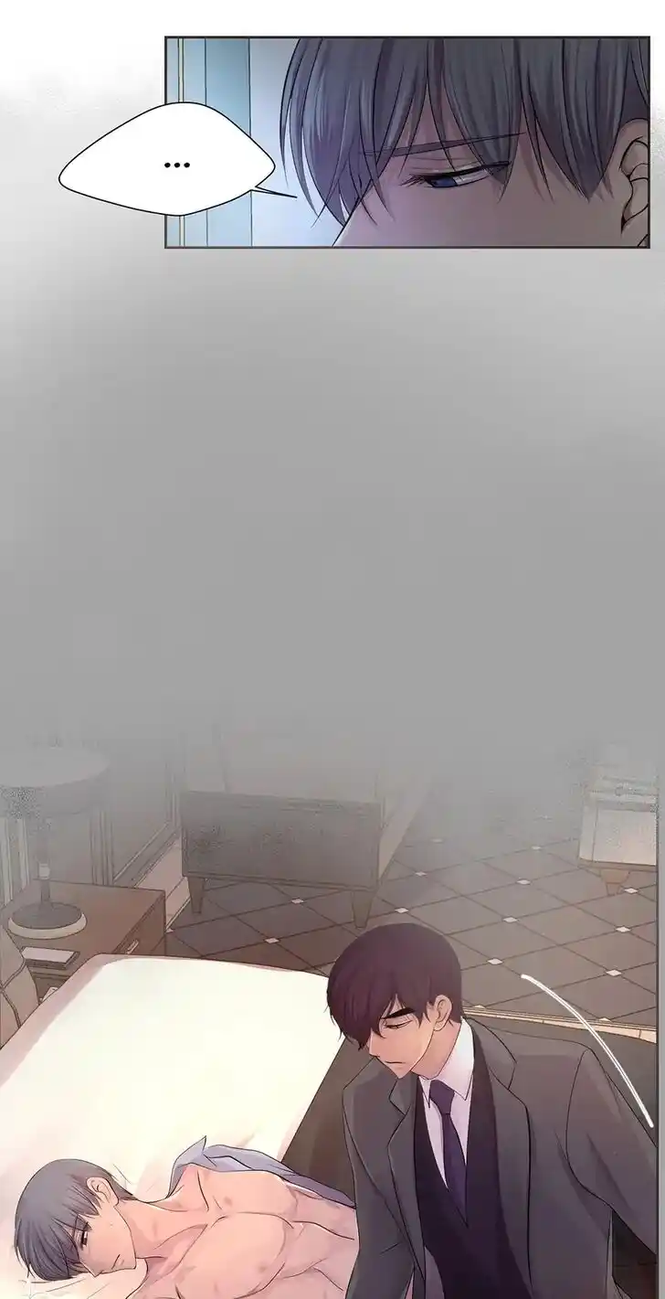 Hold Me Tight (Nabit) Ch.053