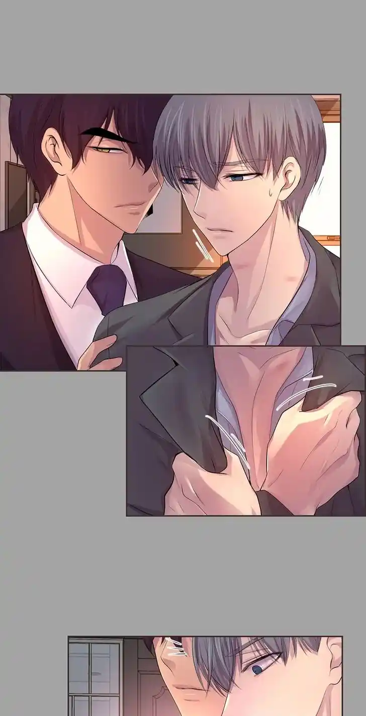 Hold Me Tight (Nabit) Ch.053