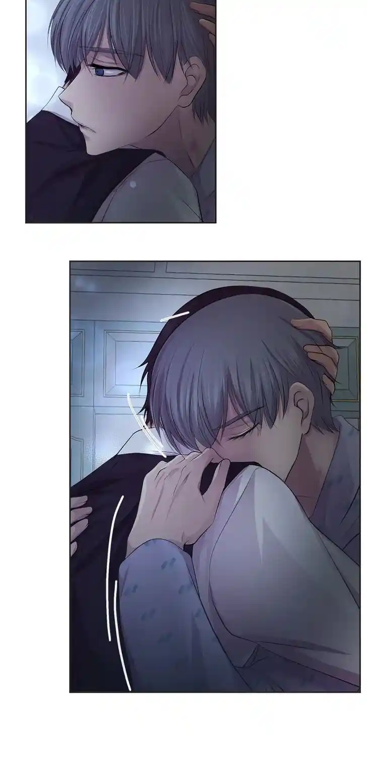 Hold Me Tight (Nabit) Ch.053