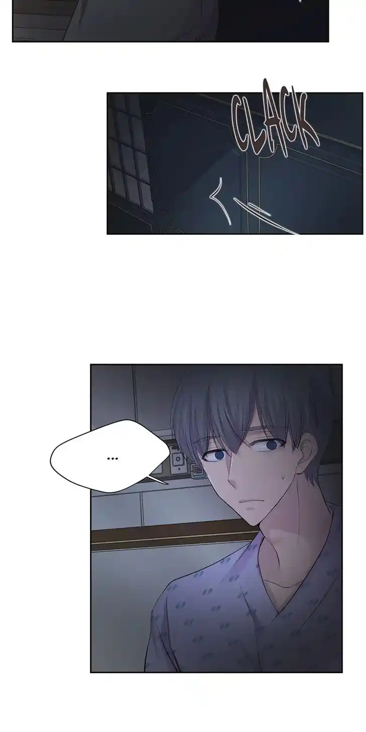 Hold Me Tight (Nabit) Ch.054