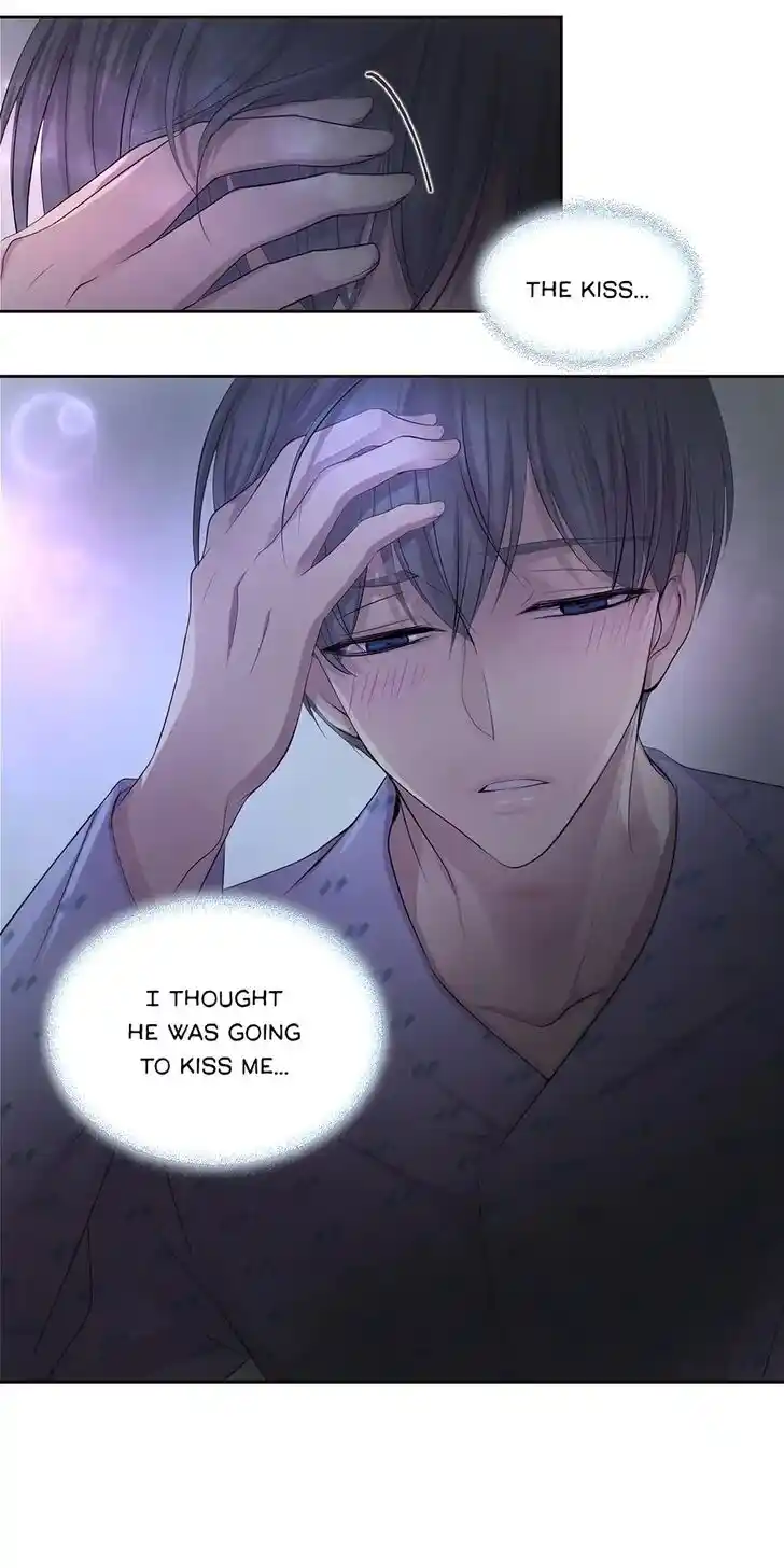 Hold Me Tight (Nabit) Ch.054