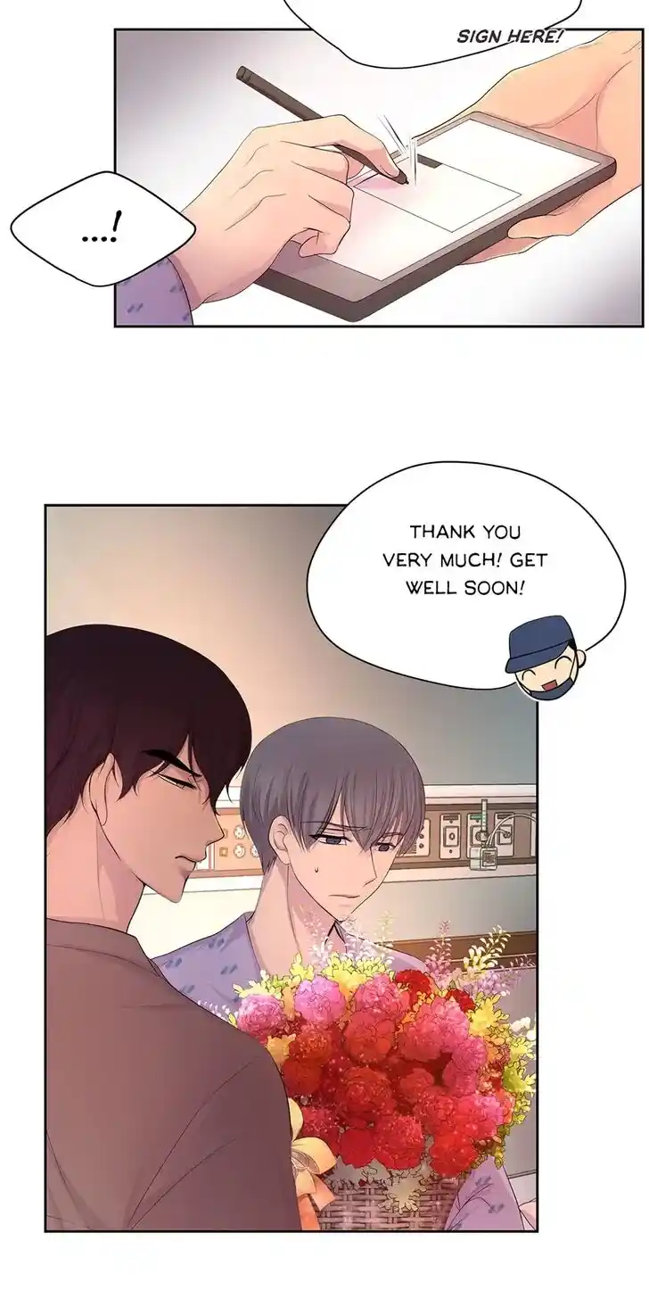 Hold Me Tight (Nabit) Ch.054