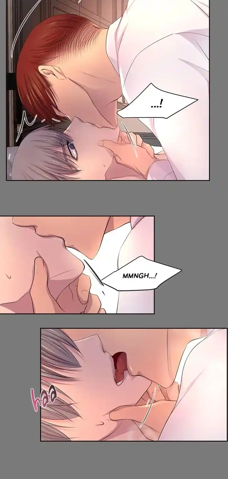 Hold Me Tight (Nabit) Ch.055