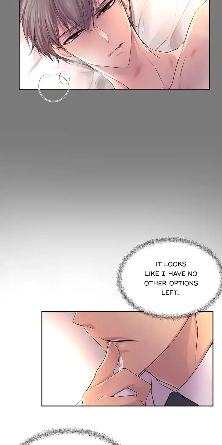 Hold Me Tight (Nabit) Ch.055