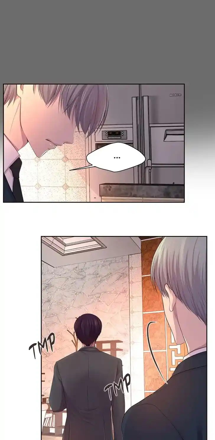 Hold Me Tight (Nabit) Ch.055