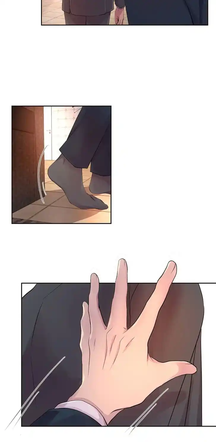 Hold Me Tight (Nabit) Ch.055