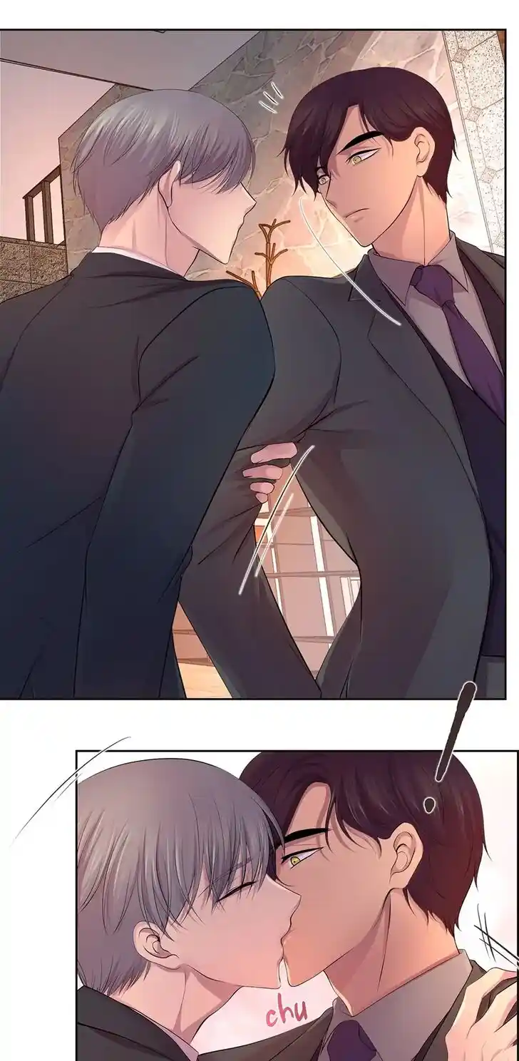 Hold Me Tight (Nabit) Ch.055