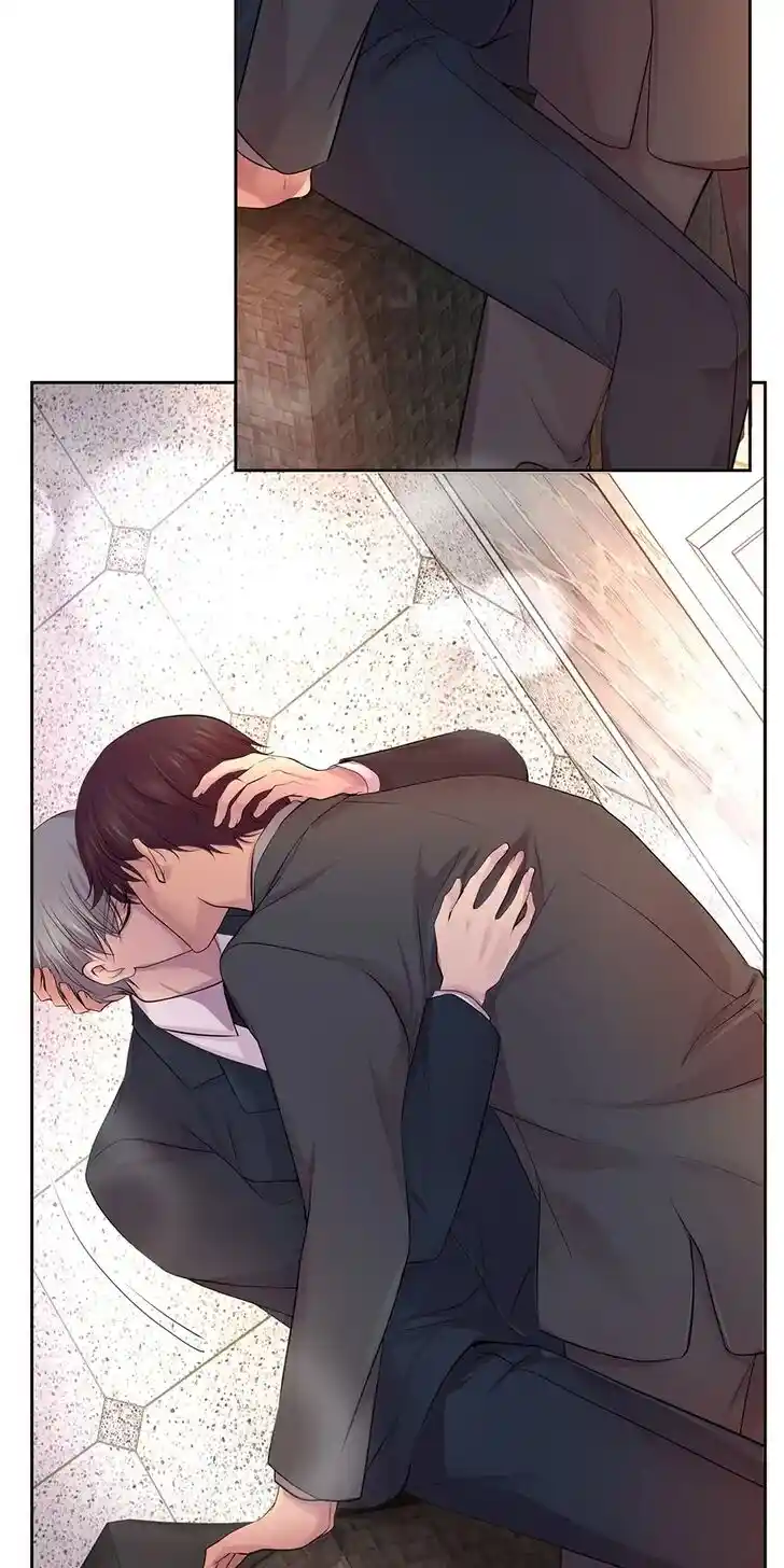 Hold Me Tight (Nabit) Ch.055