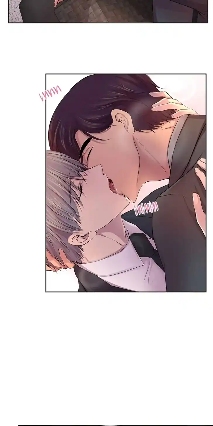 Hold Me Tight (Nabit) Ch.055