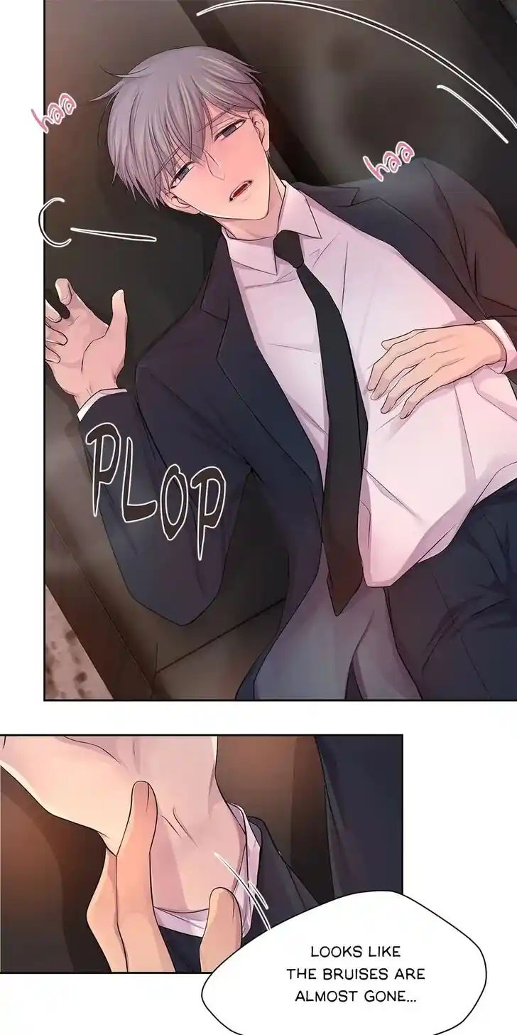 Hold Me Tight (Nabit) Ch.055