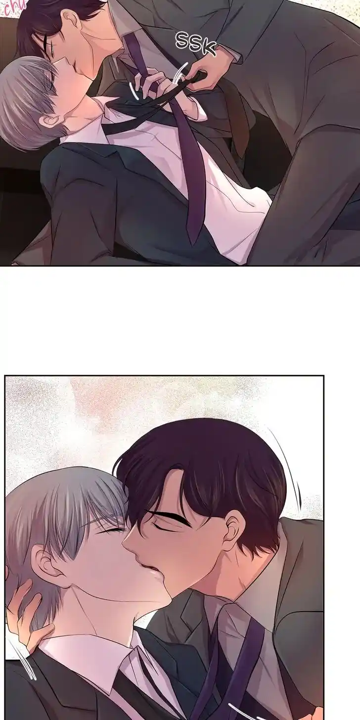 Hold Me Tight (Nabit) Ch.055