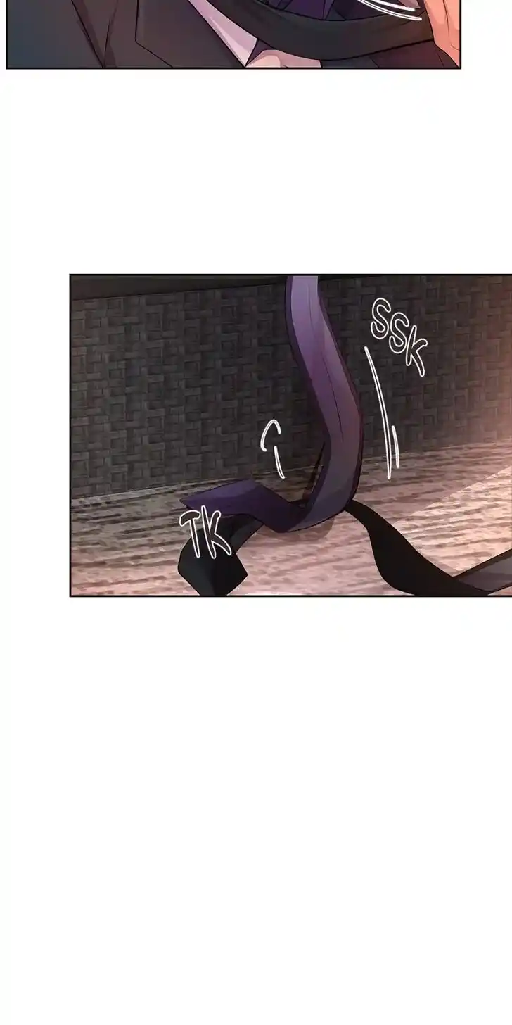 Hold Me Tight (Nabit) Ch.055