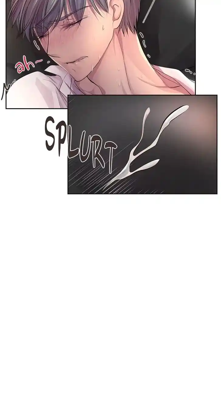 Hold Me Tight (Nabit) Ch.055