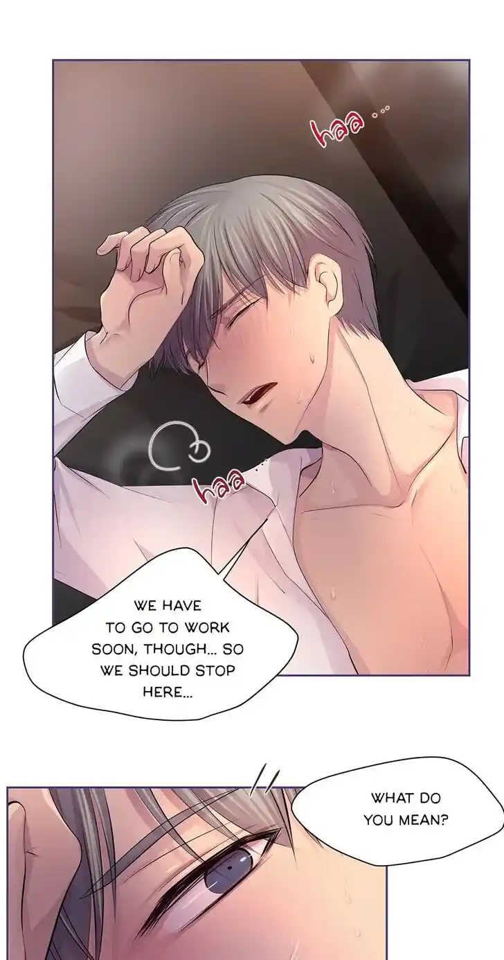 Hold Me Tight (Nabit) Ch.055