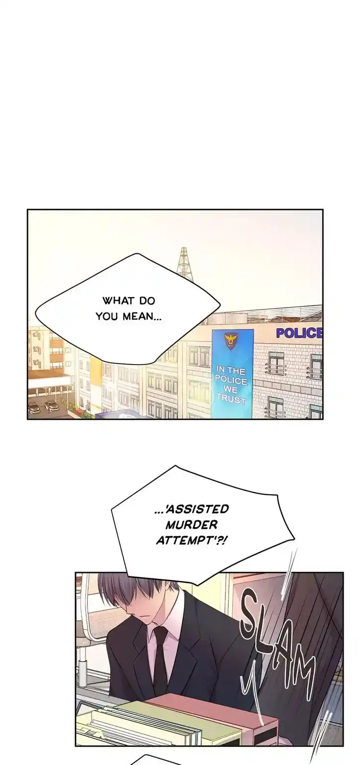 Hold Me Tight (Nabit) Ch.056