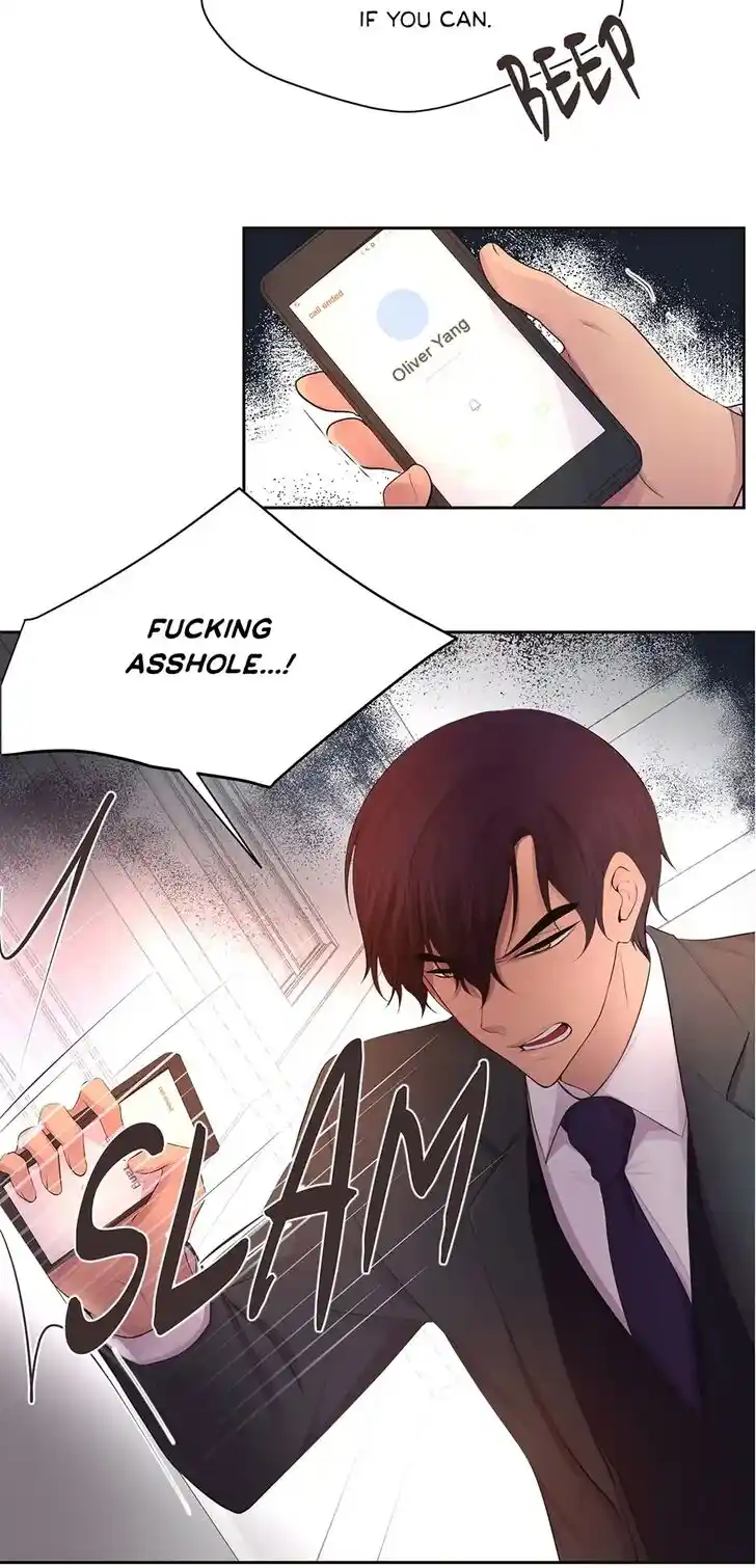 Hold Me Tight (Nabit) Ch.056