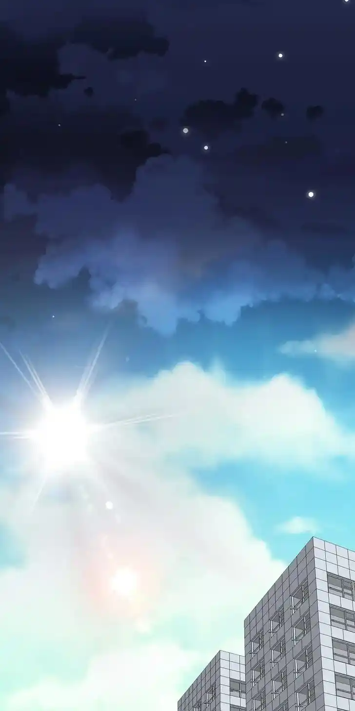 Hold Me Tight (Nabit) Ch.056