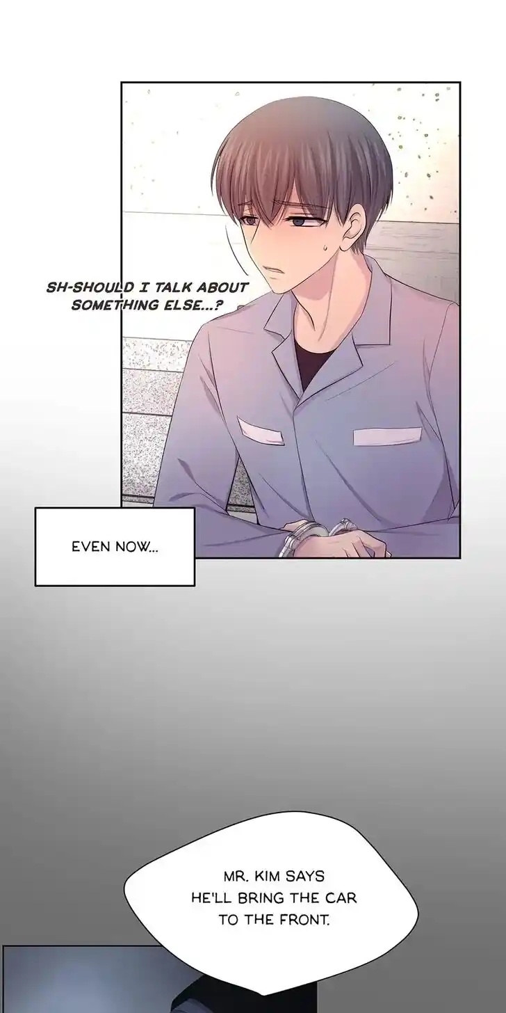 Hold Me Tight (Nabit) Ch.056