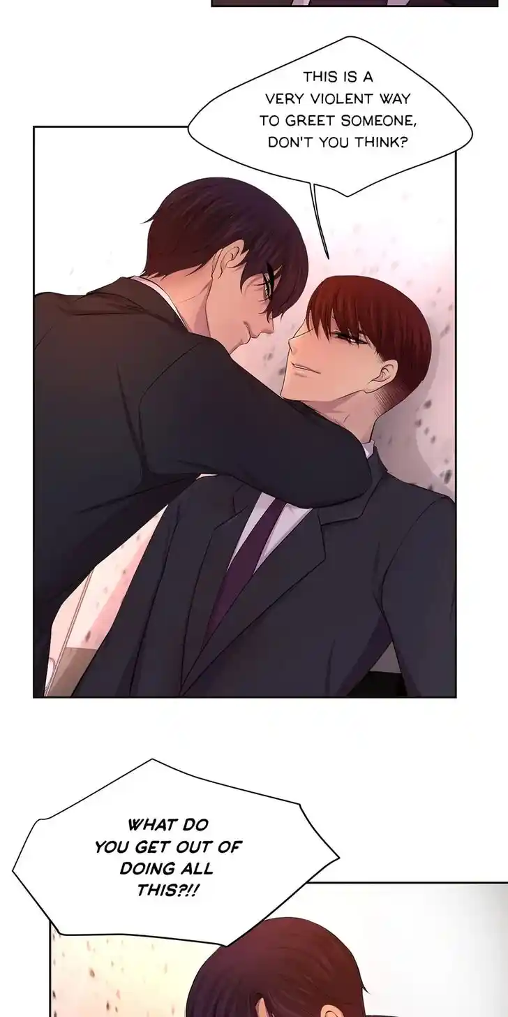 Hold Me Tight (Nabit) Ch.056