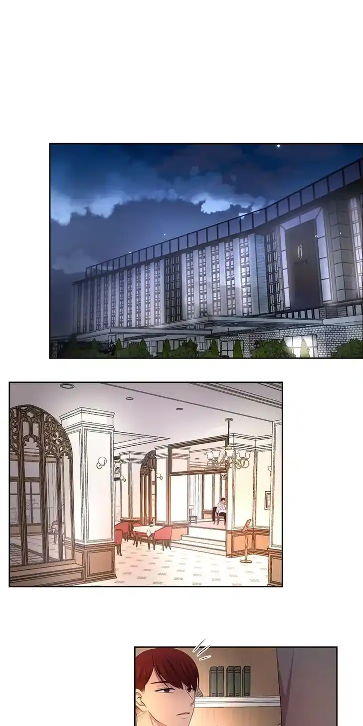 Hold Me Tight (Nabit) Ch.056