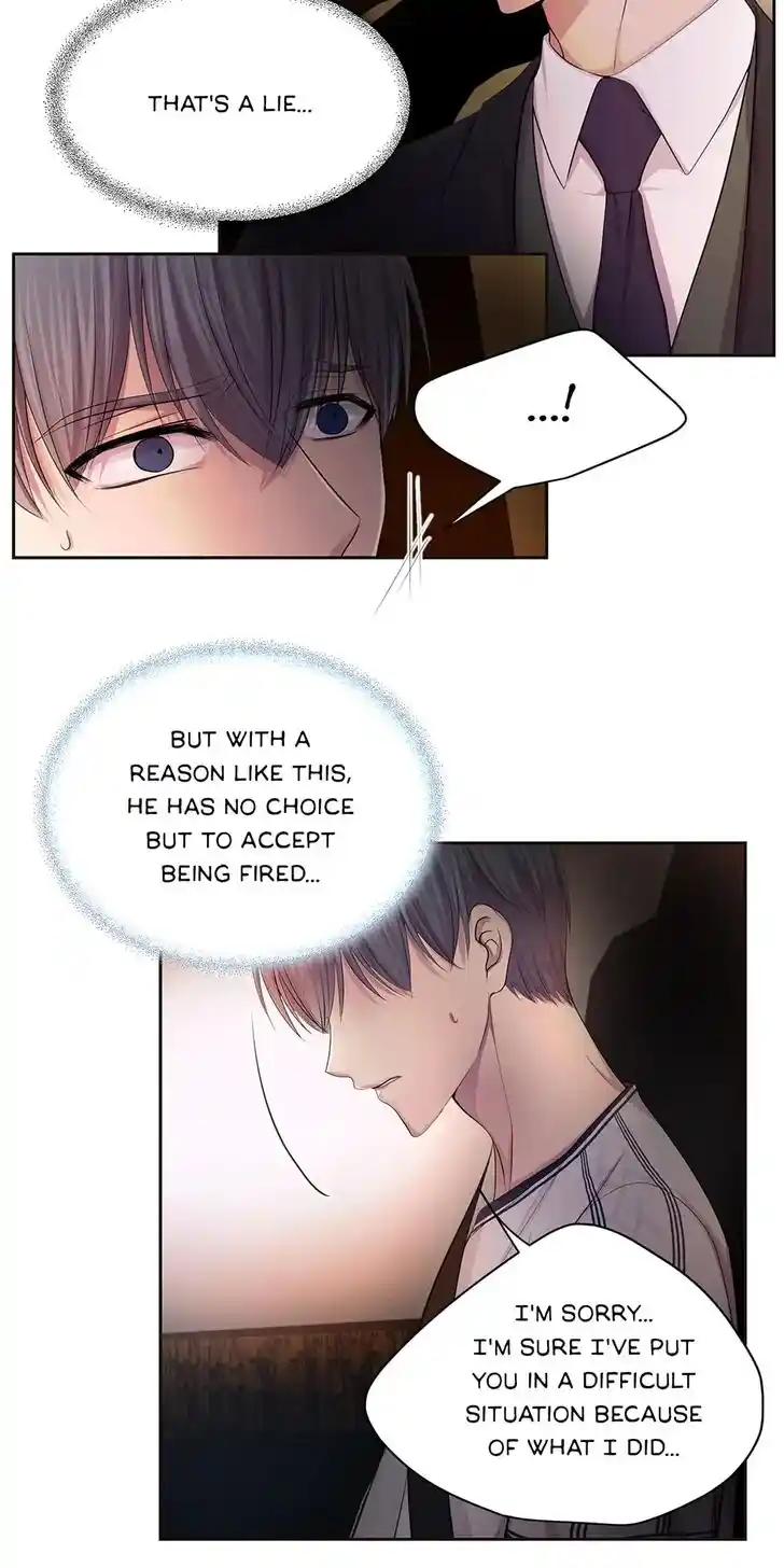 Hold Me Tight (Nabit) Ch.057