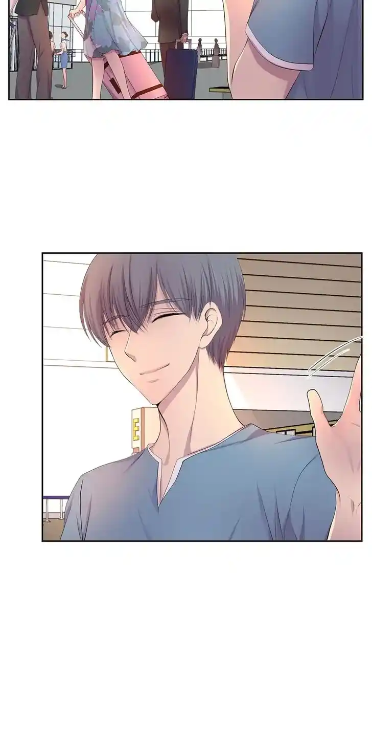 Hold Me Tight (Nabit) Ch.057