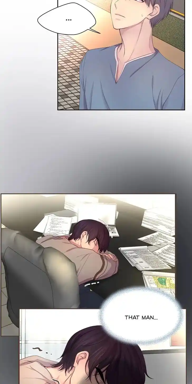 Hold Me Tight (Nabit) Ch.057