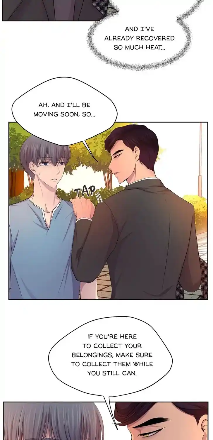 Hold Me Tight (Nabit) Ch.057