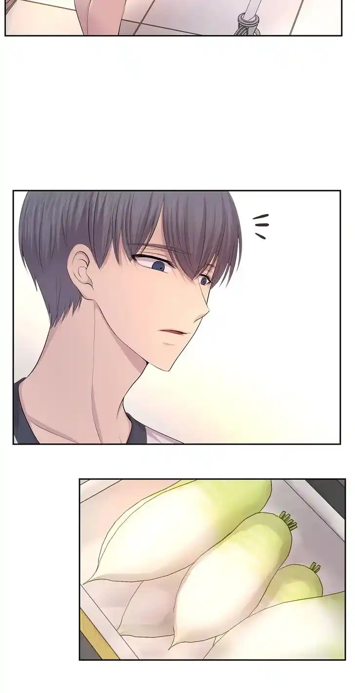 Hold Me Tight (Nabit) Ch.058