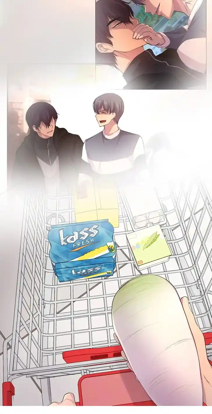 Hold Me Tight (Nabit) Ch.058