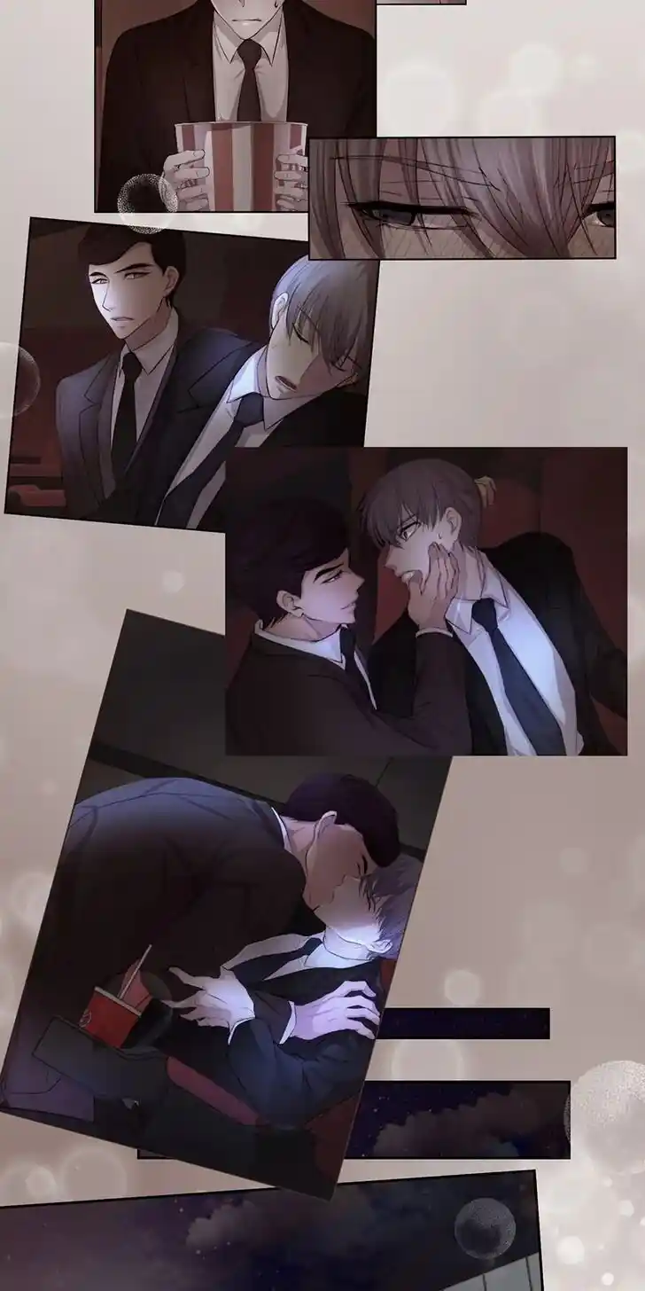 Hold Me Tight (Nabit) Ch.058