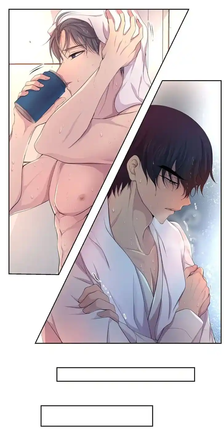 Hold Me Tight (Nabit) Ch.058