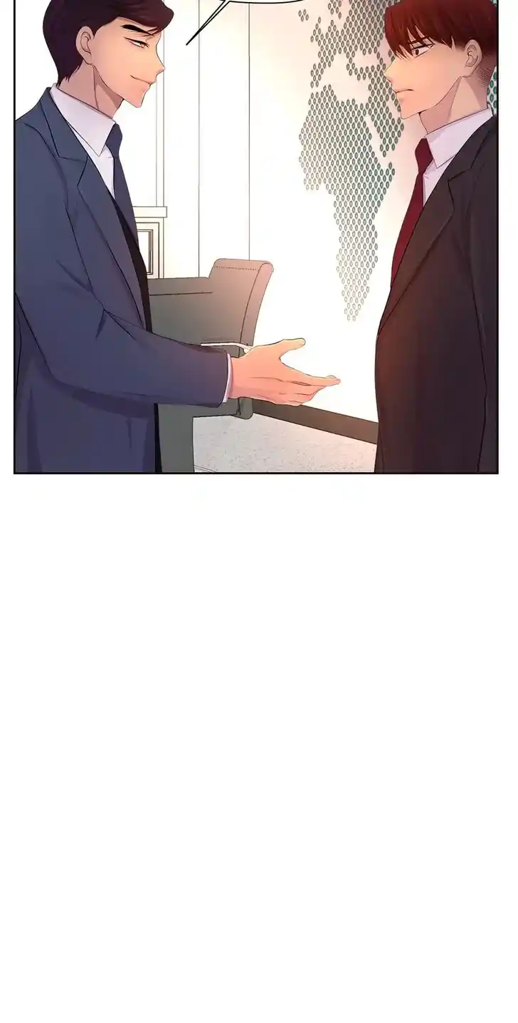 Hold Me Tight (Nabit) Ch.058