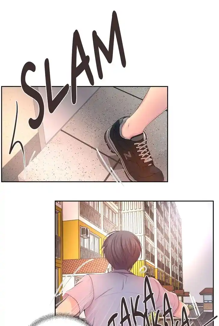 Hold Me Tight (Nabit) Ch.058