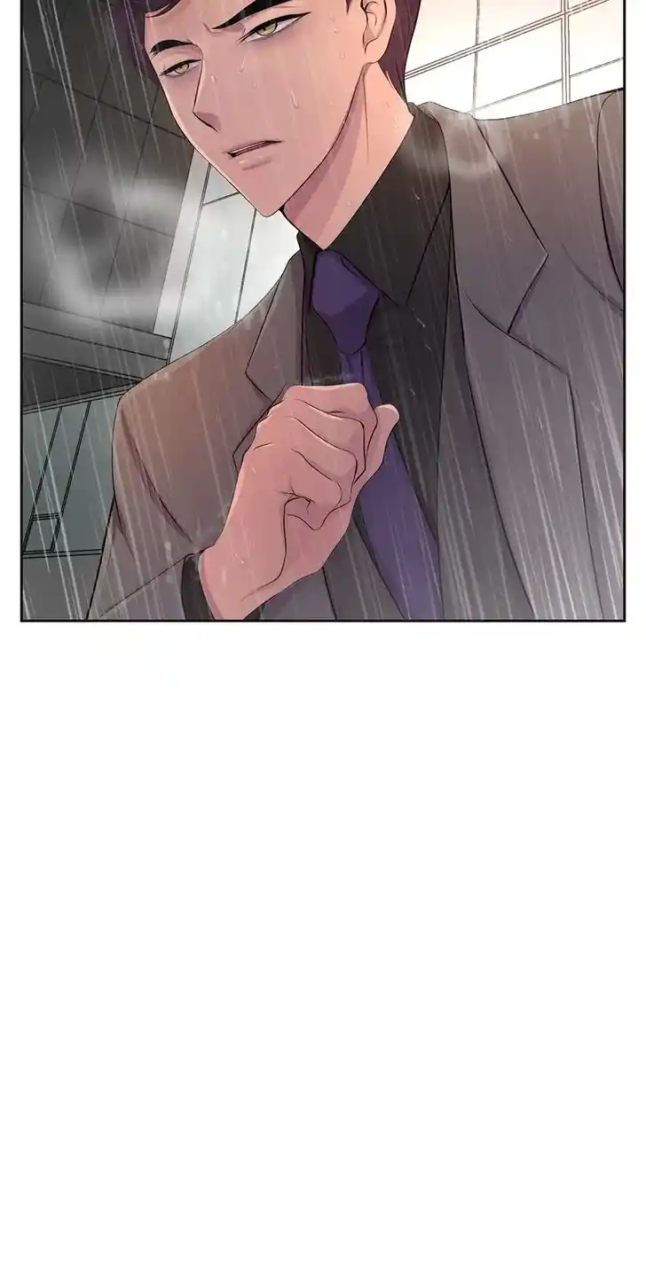 Hold Me Tight (Nabit) Ch.058