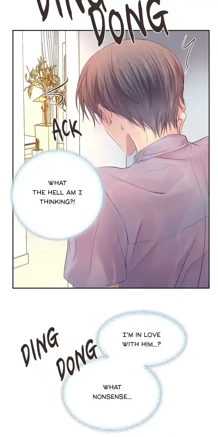 Hold Me Tight (Nabit) Ch.059