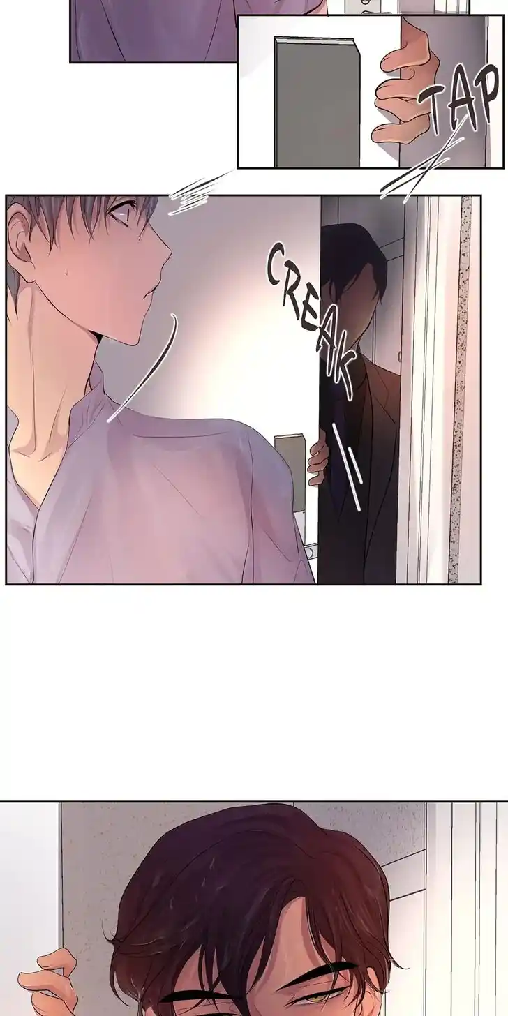 Hold Me Tight (Nabit) Ch.059