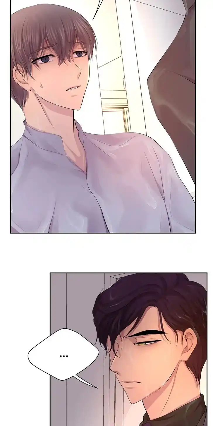 Hold Me Tight (Nabit) Ch.059