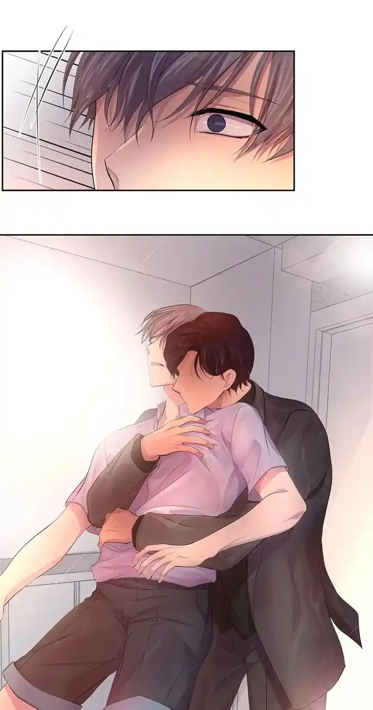 Hold Me Tight (Nabit) Ch.059